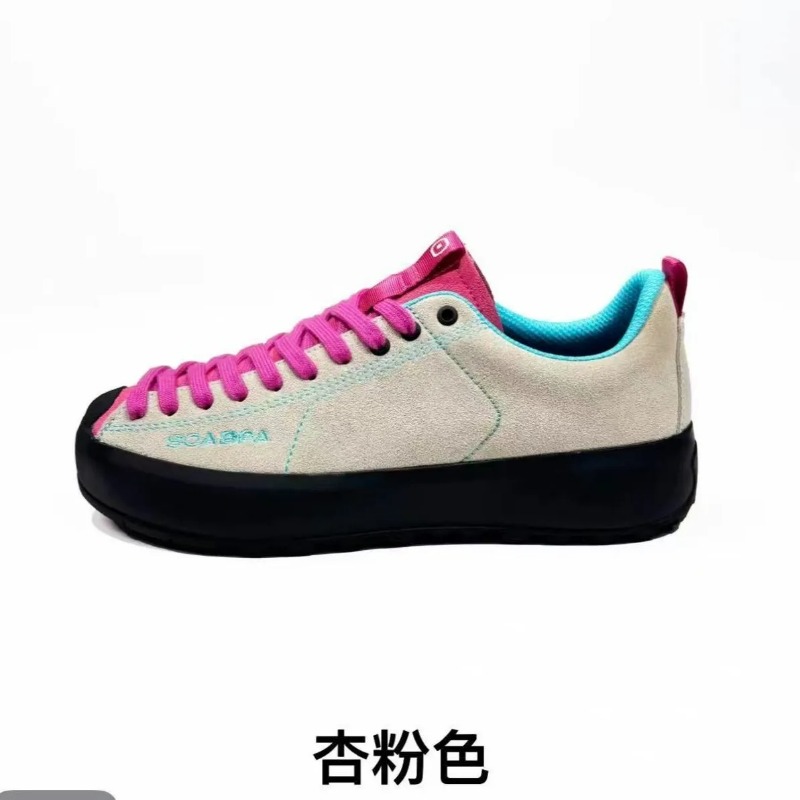 Hunting Outdoor Brand - Luxus-Marken-Bergschuhe für Herren und Damen, bequeme