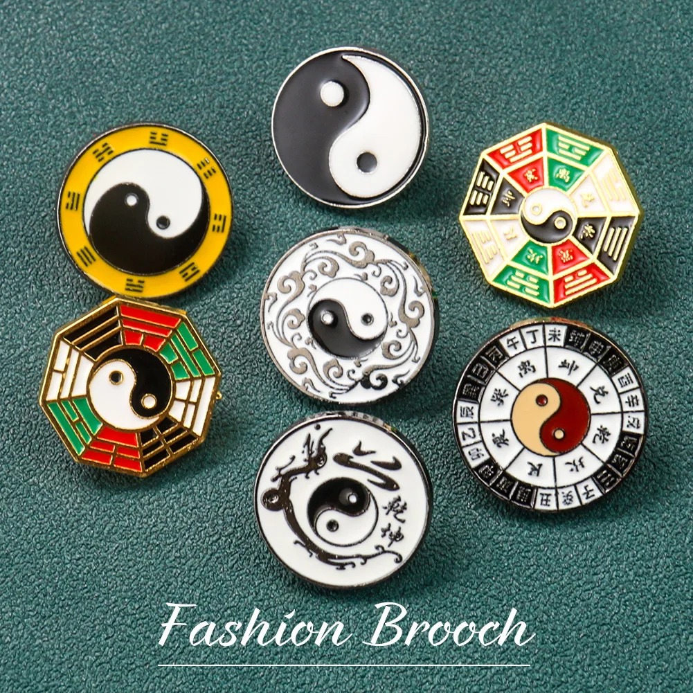 Hunting Outdoor Apparel - Yin Yang Symbol Metall Brosche Kreisförmige