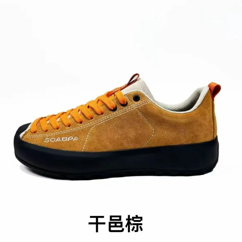 Luxus-Marken-Bergschuhe für He – Hunting Outdoor Brand Bewertung und Preis