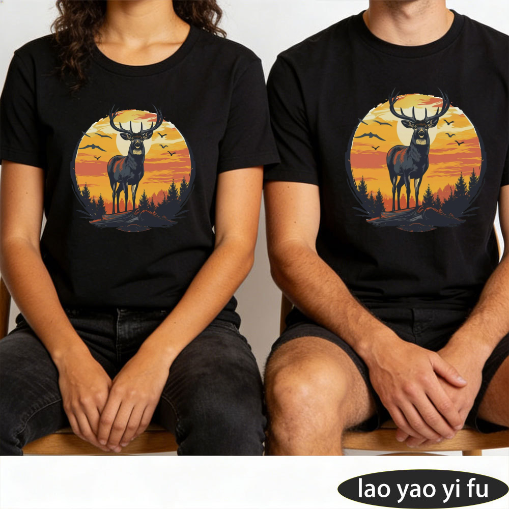 Vintage Hirsch Sonnenuntergang – Hunting Outdoor Apparel Bewertung und Preis