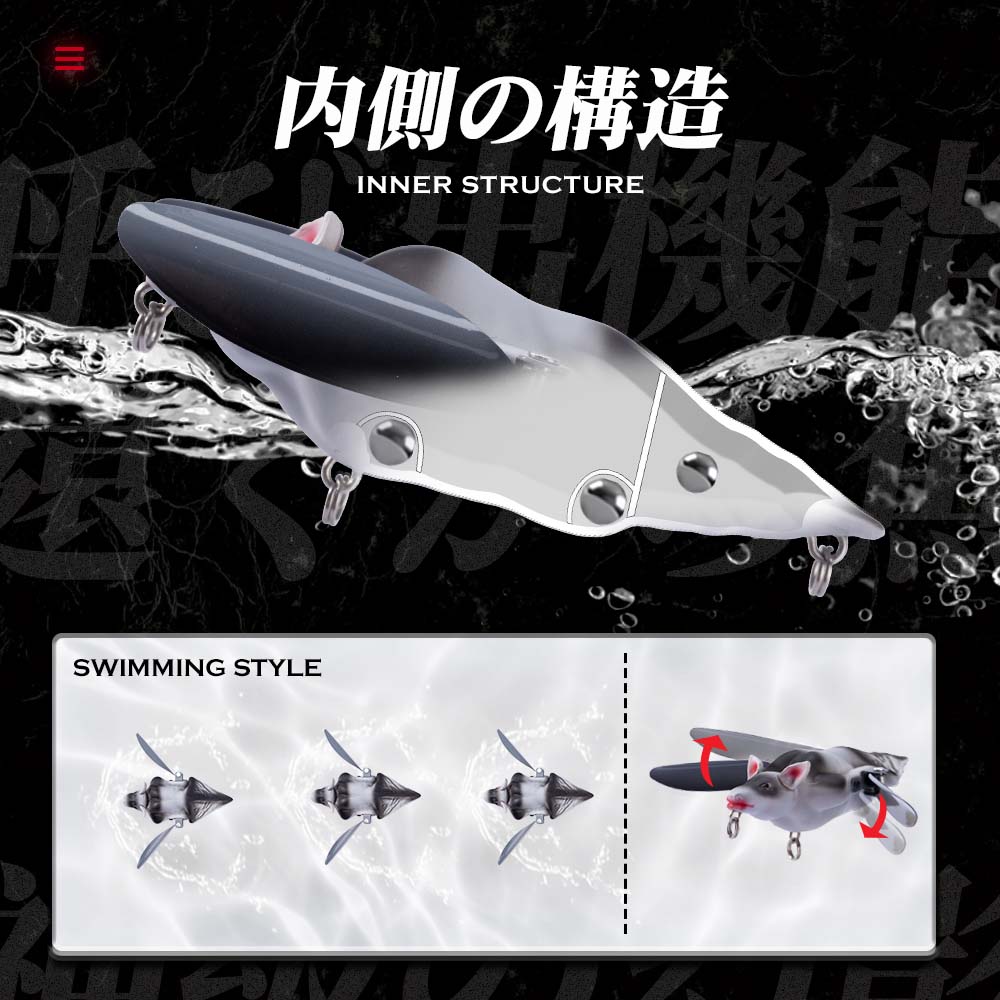Hunthouse Bionic 3D Bat Künstl – Hunting Quotes Bewertung und Preis