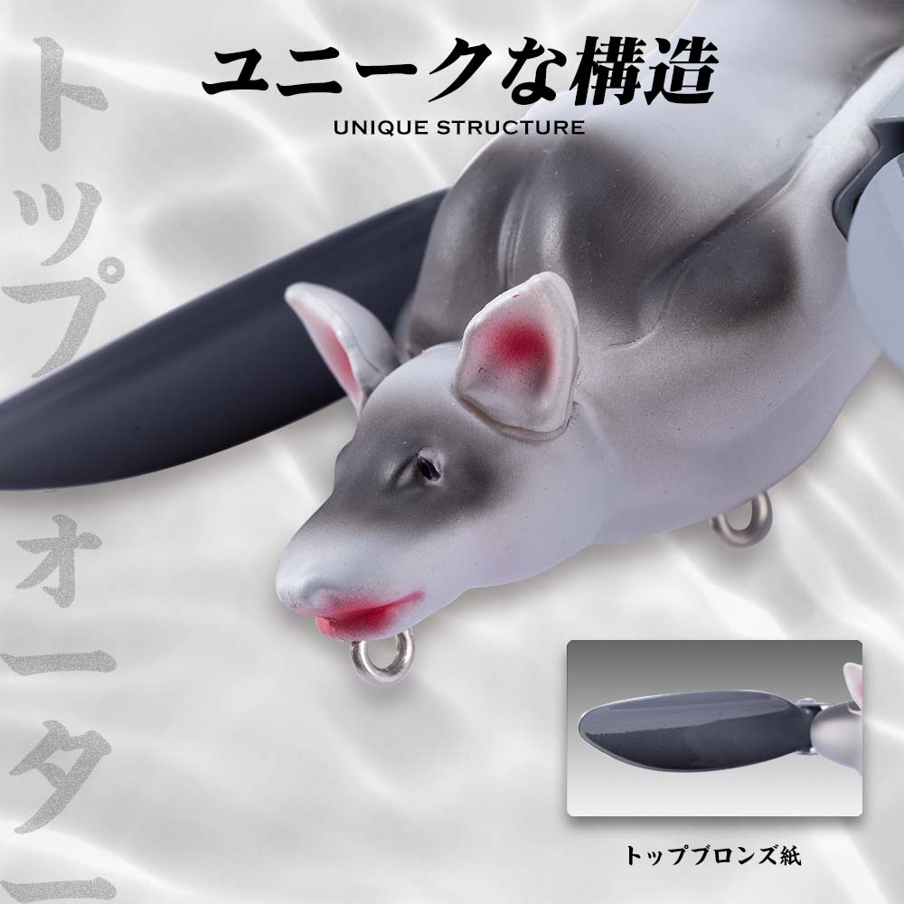 Hunthouse Bionic 3D Bat Künstl – Hunting Quotes Bewertung und Preis