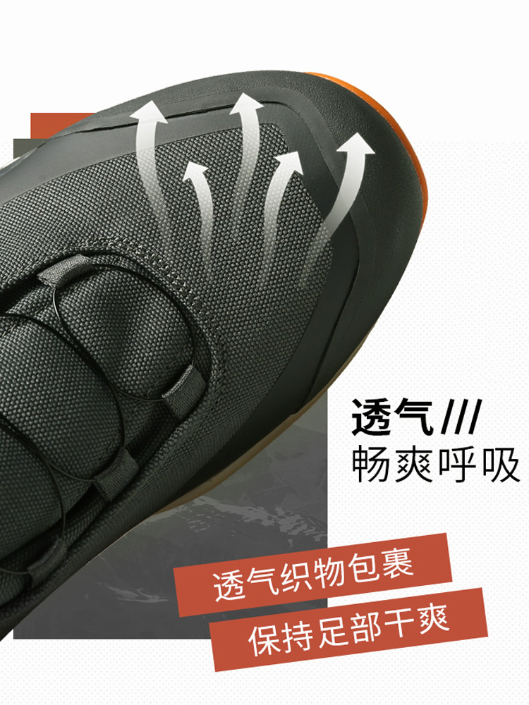 HUMTTO Wanderschuhe Herren Win – Outdoor Hunting Fabric Bewertung und Preis