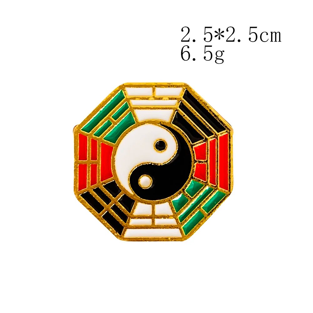 Yin Yang Symbol Metall Brosche – Hunting Outdoor Apparel Bewertung und Preis